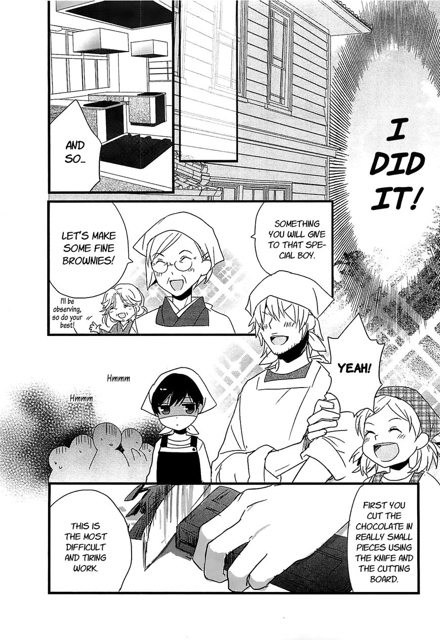 Bokura wa Minna Kawaisou Chapter 44 page 13 - Chapter 44