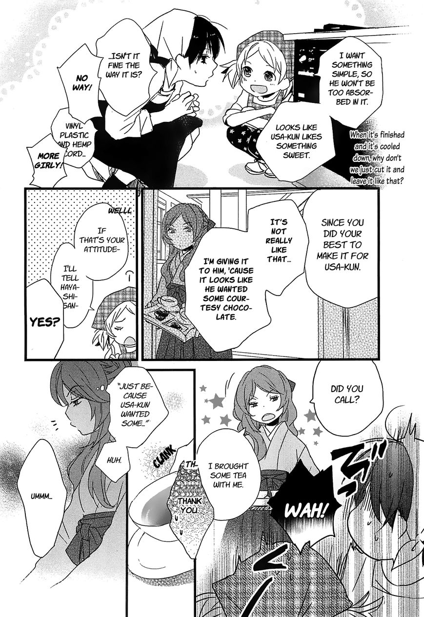 Bokura wa Minna Kawaisou Chapter 44 page 16 - Chapter 44