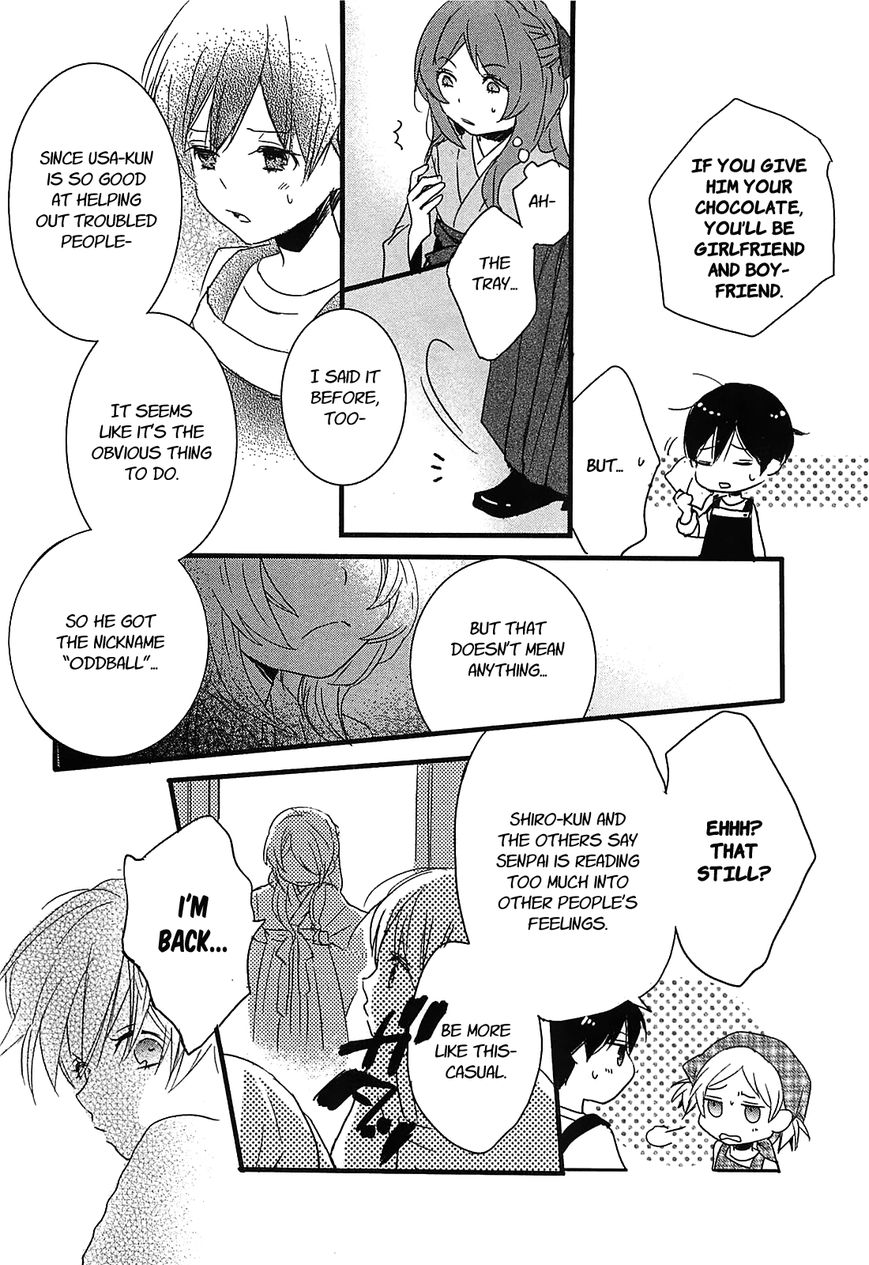 Bokura wa Minna Kawaisou Chapter 44 page 18 - Chapter 44
