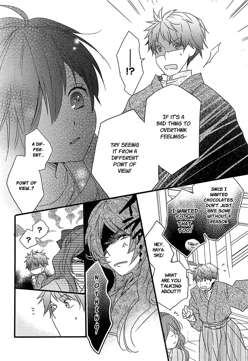 Bokura wa Minna Kawaisou Chapter 44 page 20 - Chapter 44
