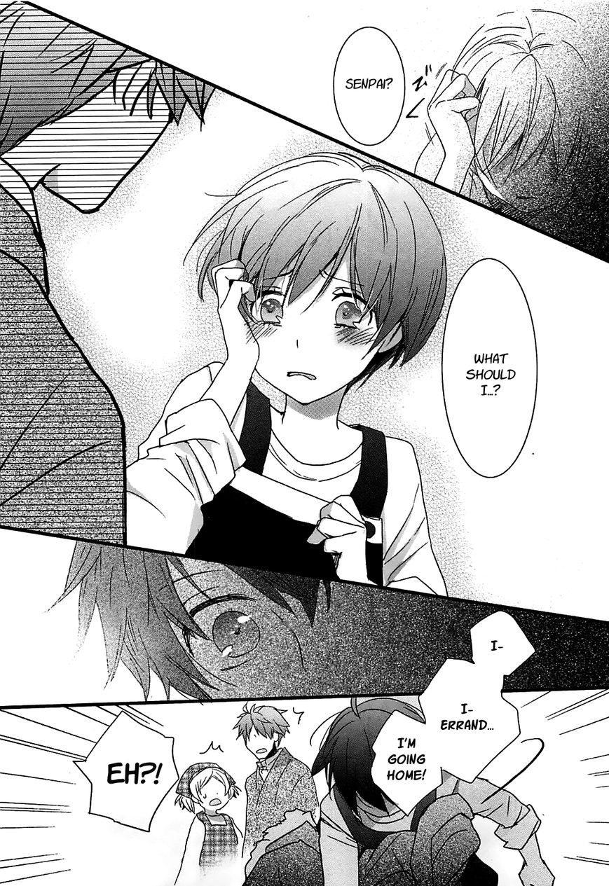 Bokura wa Minna Kawaisou Chapter 44 page 21 - Chapter 44