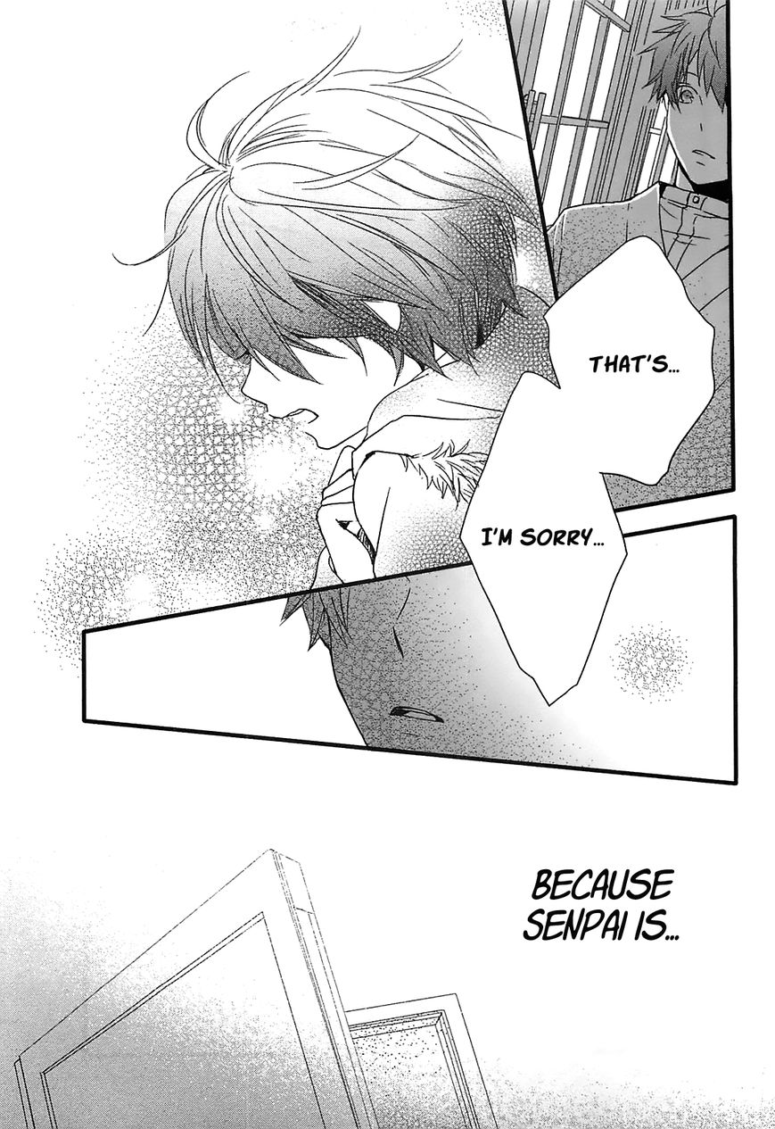 Bokura wa Minna Kawaisou Chapter 44 page 23 - Chapter 44