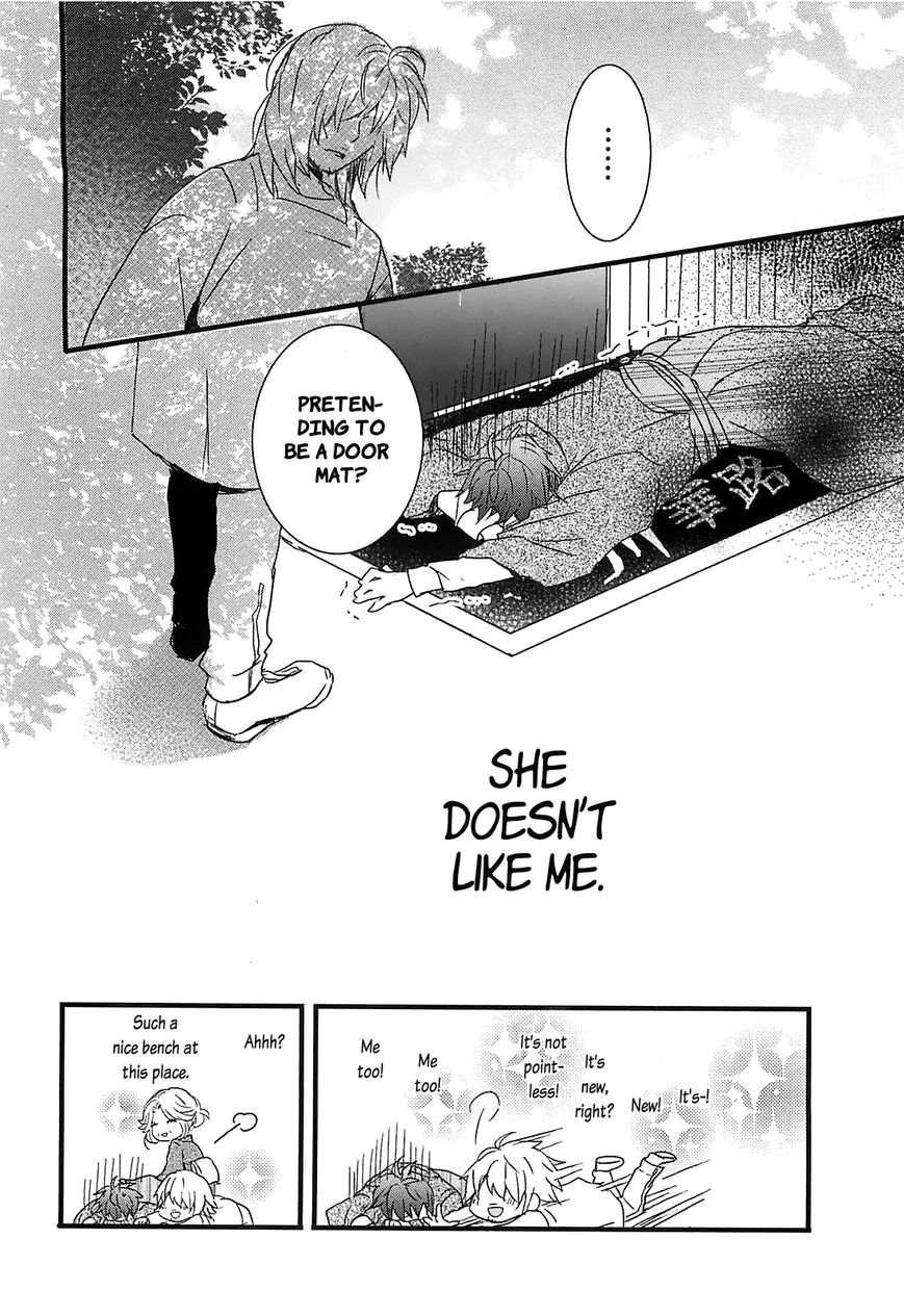 Bokura wa Minna Kawaisou Chapter 44 page 24 - Chapter 44
