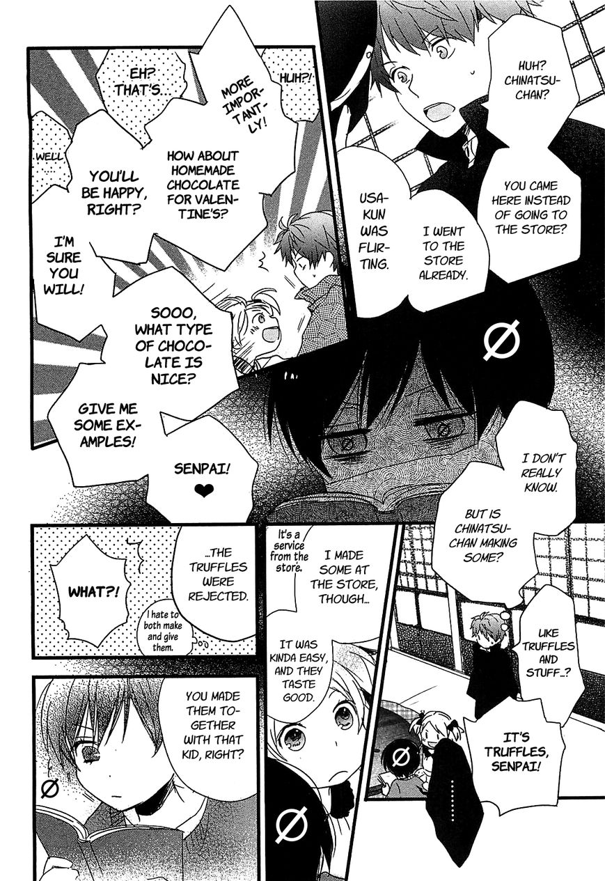 Bokura wa Minna Kawaisou Chapter 44 page 6 - Chapter 44