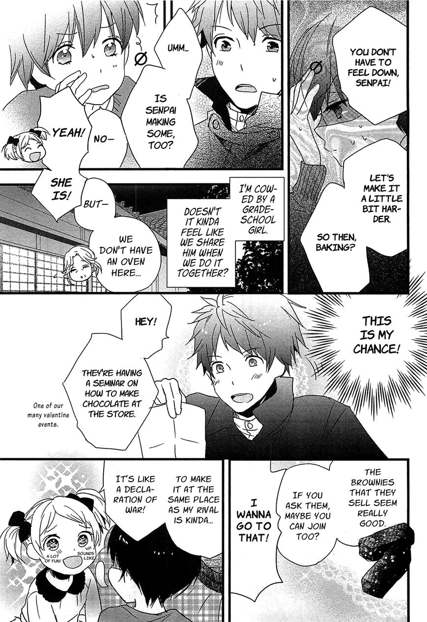 Bokura wa Minna Kawaisou Chapter 44 page 7 - Chapter 44