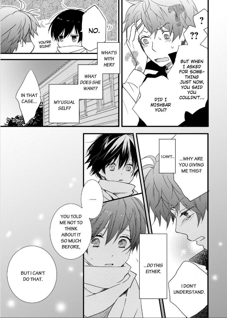 Bokura wa Minna Kawaisou Chapter 45 page 12 - Chapter 45