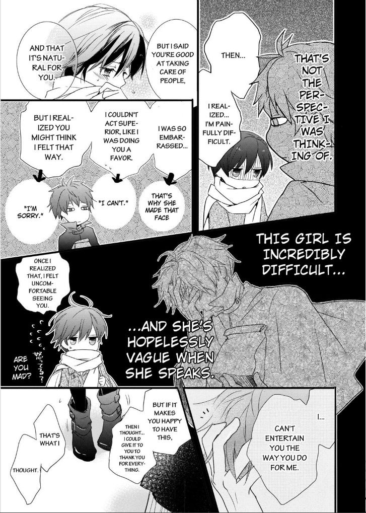 Bokura wa Minna Kawaisou Chapter 45 page 15 - Chapter 45