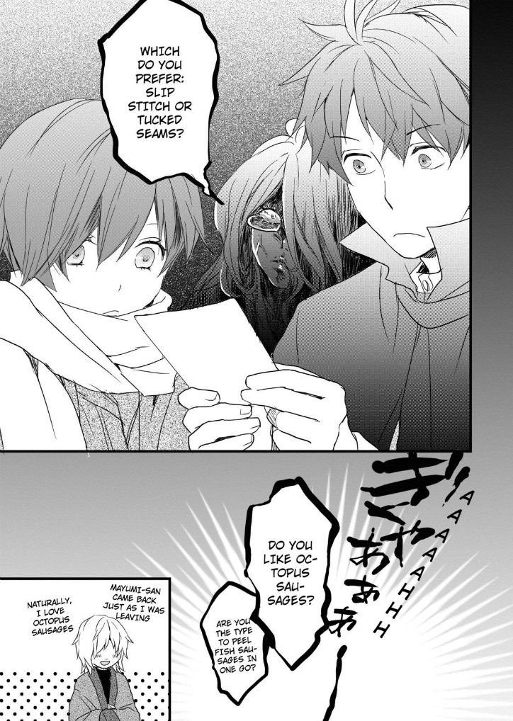 Bokura wa Minna Kawaisou Chapter 45 page 19 - Chapter 45