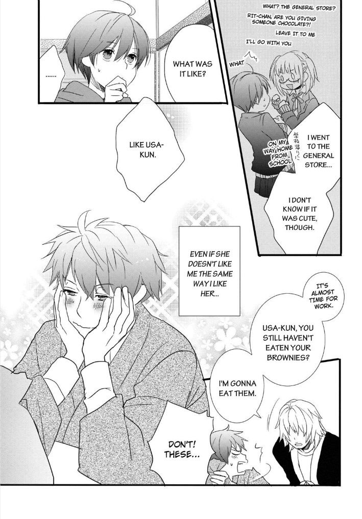Bokura wa Minna Kawaisou Chapter 45 page 21 - Chapter 45