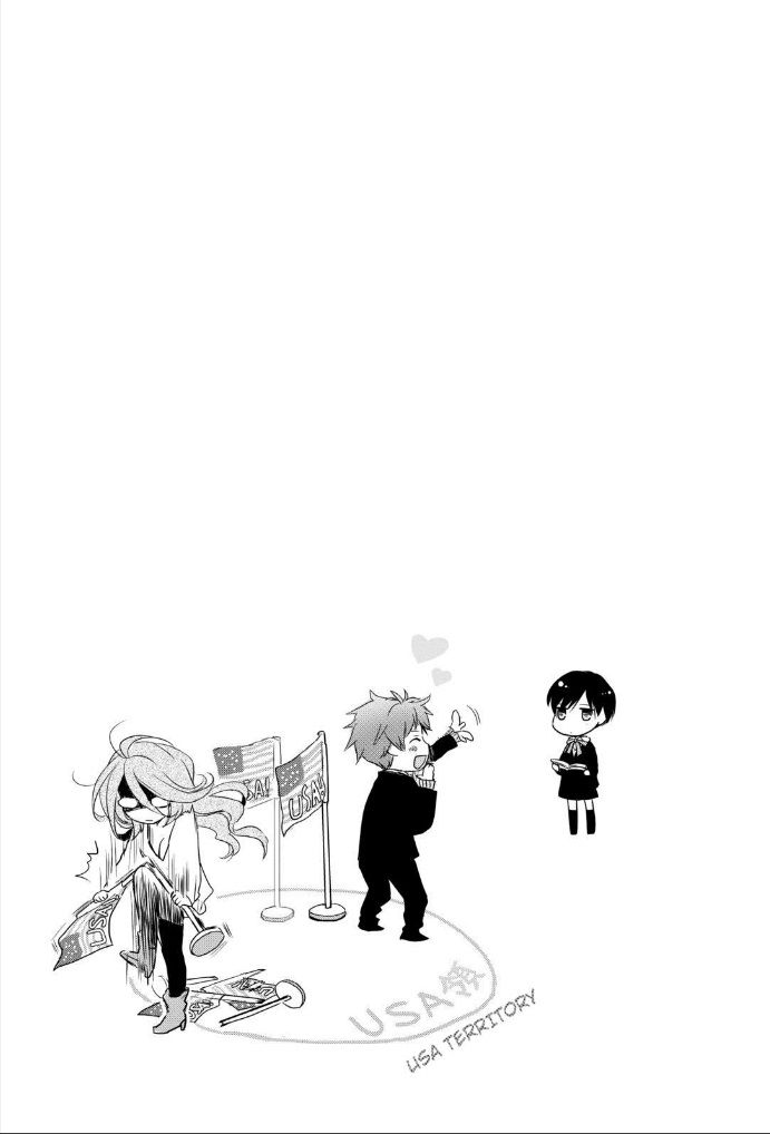 Bokura wa Minna Kawaisou Chapter 45 page 23 - Chapter 45