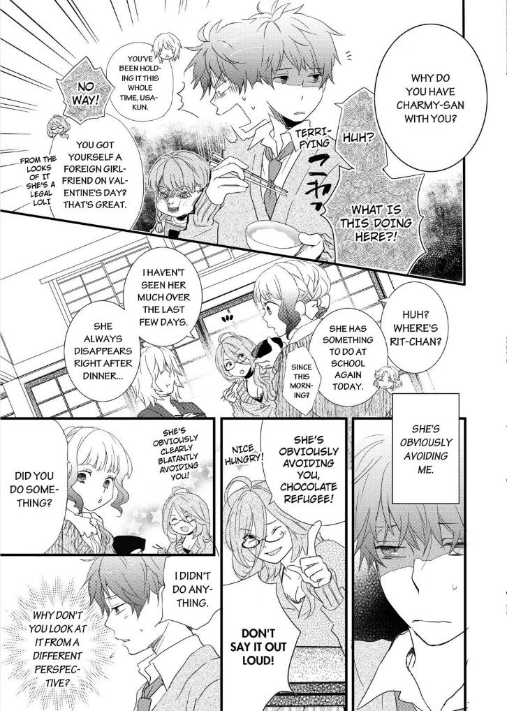 Bokura wa Minna Kawaisou Chapter 45 page 4 - Chapter 45