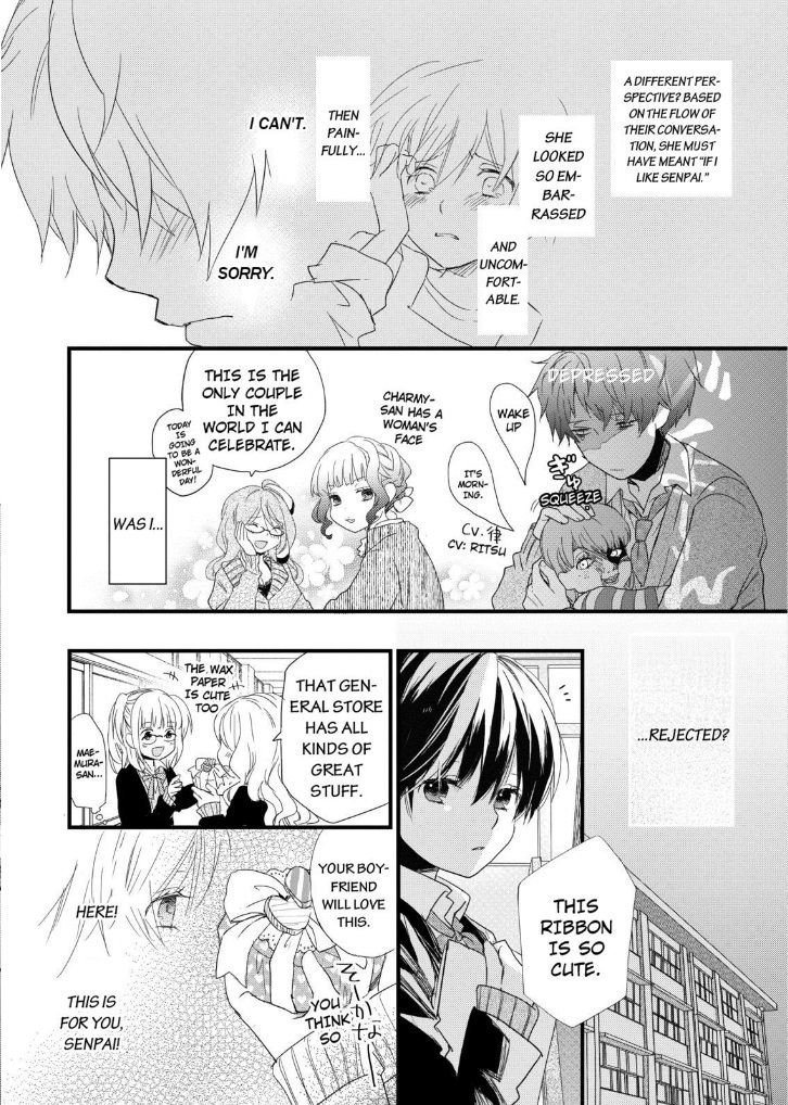 Bokura wa Minna Kawaisou Chapter 45 page 5 - Chapter 45
