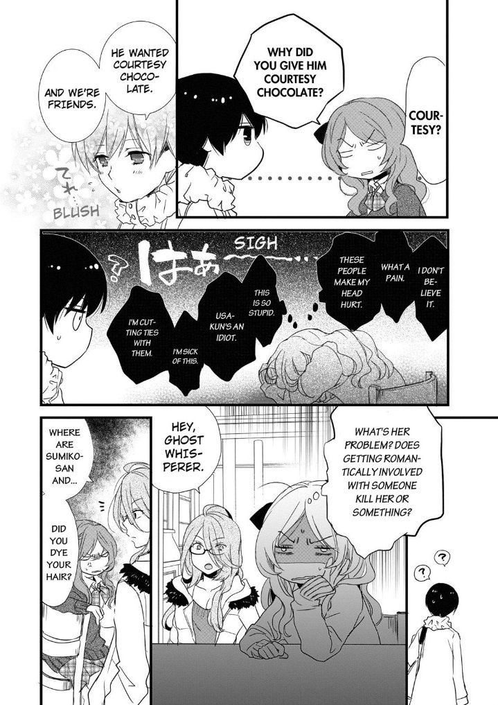 Bokura wa Minna Kawaisou Chapter 46 page 10 - Chapter 46