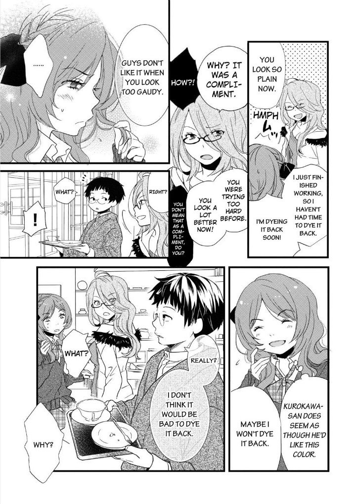 Bokura wa Minna Kawaisou Chapter 46 page 11 - Chapter 46