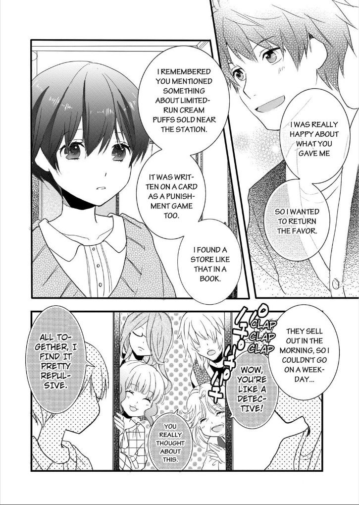 Bokura wa Minna Kawaisou Chapter 46 page 16 - Chapter 46