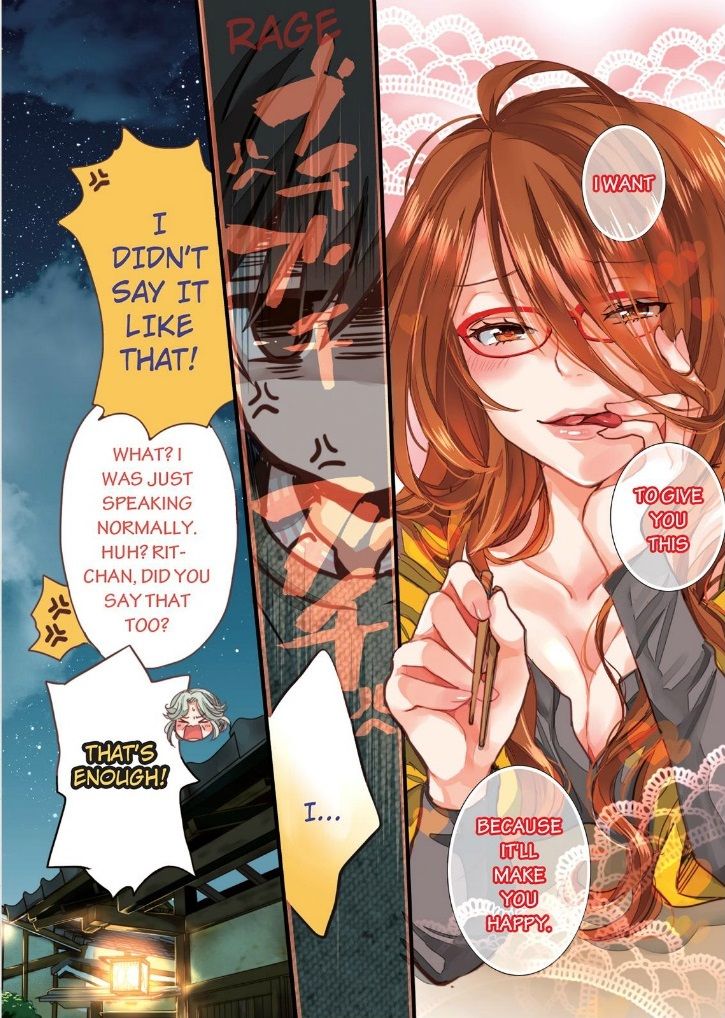 Bokura wa Minna Kawaisou Chapter 46 page 2 - Chapter 46