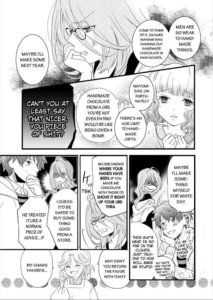 Bokura wa Minna Kawaisou Chapter 46 page 5 - Chapter 46