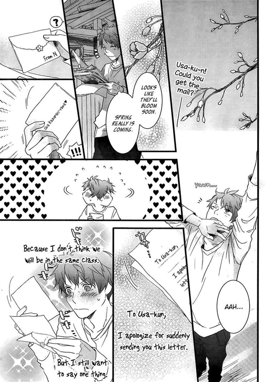 Bokura wa Minna Kawaisou Chapter 47 page 1 - Chapter 47