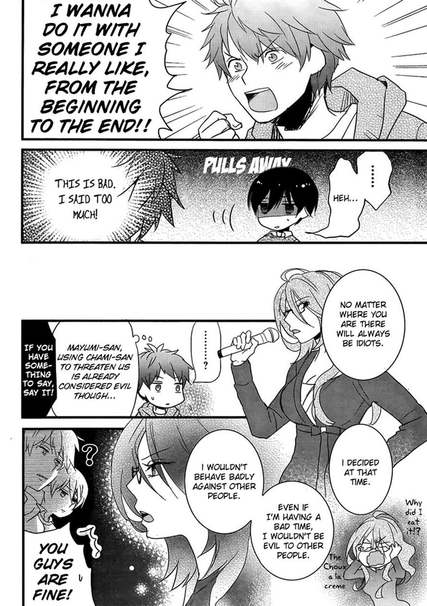 Bokura wa Minna Kawaisou Chapter 47 page 16 - Chapter 47