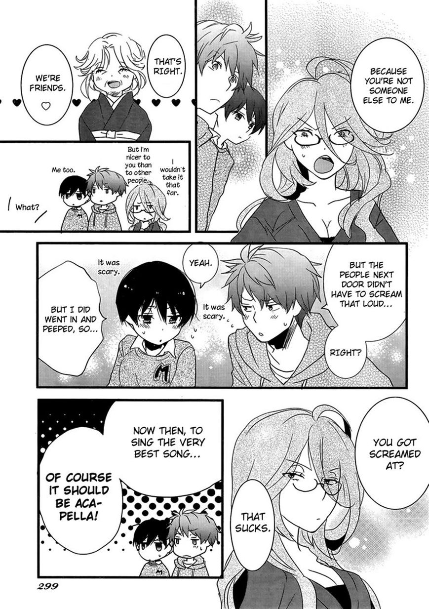 Bokura wa Minna Kawaisou Chapter 47 page 17 - Chapter 47