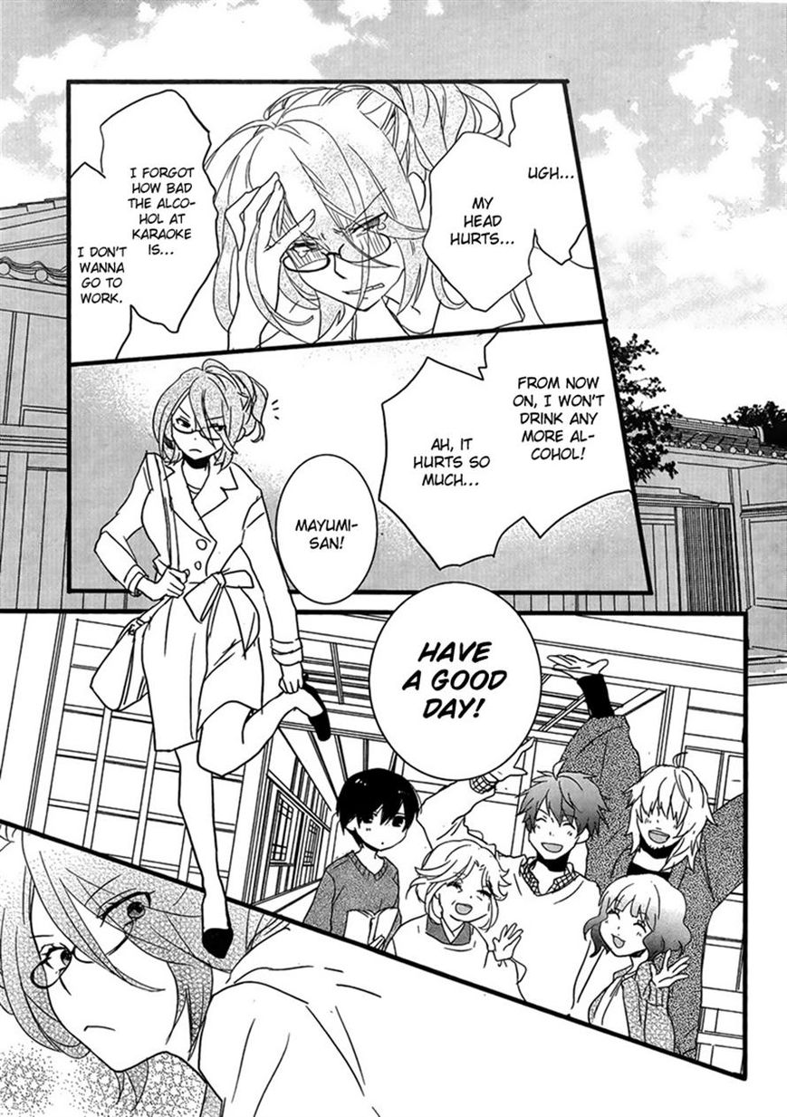 Bokura wa Minna Kawaisou Chapter 47 page 19 - Chapter 47