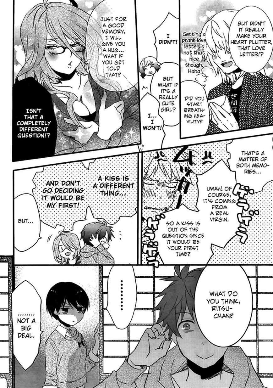 Bokura wa Minna Kawaisou Chapter 47 page 4 - Chapter 47