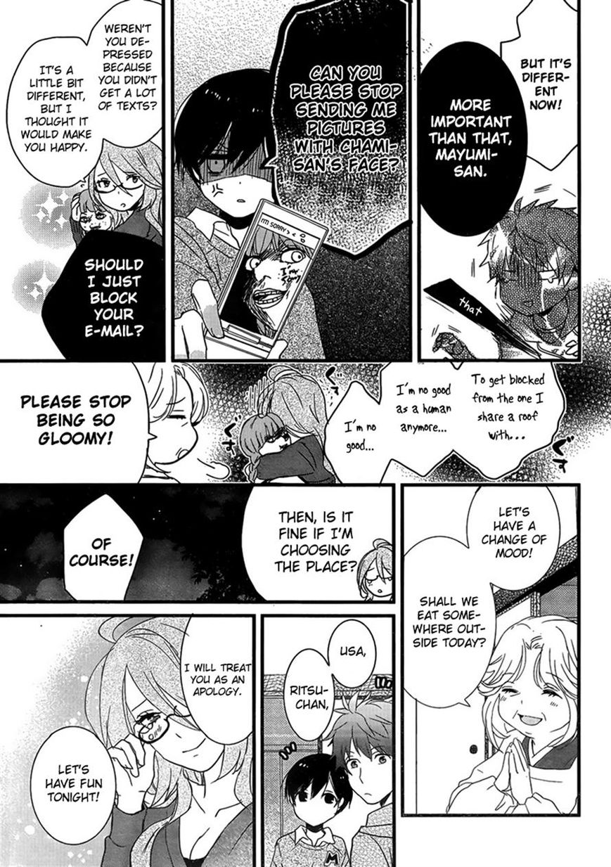 Bokura wa Minna Kawaisou Chapter 47 page 5 - Chapter 47