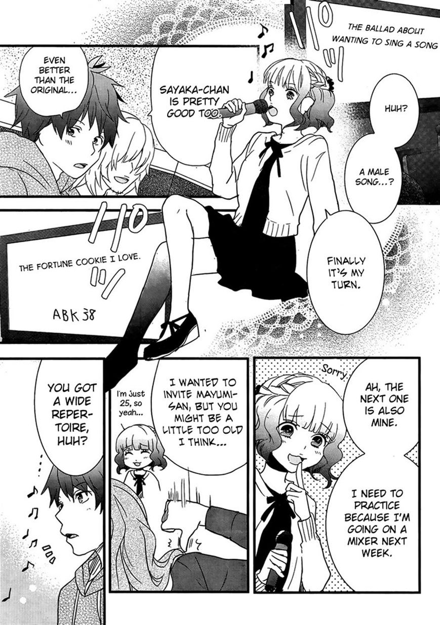 Bokura wa Minna Kawaisou Chapter 47 page 7 - Chapter 47