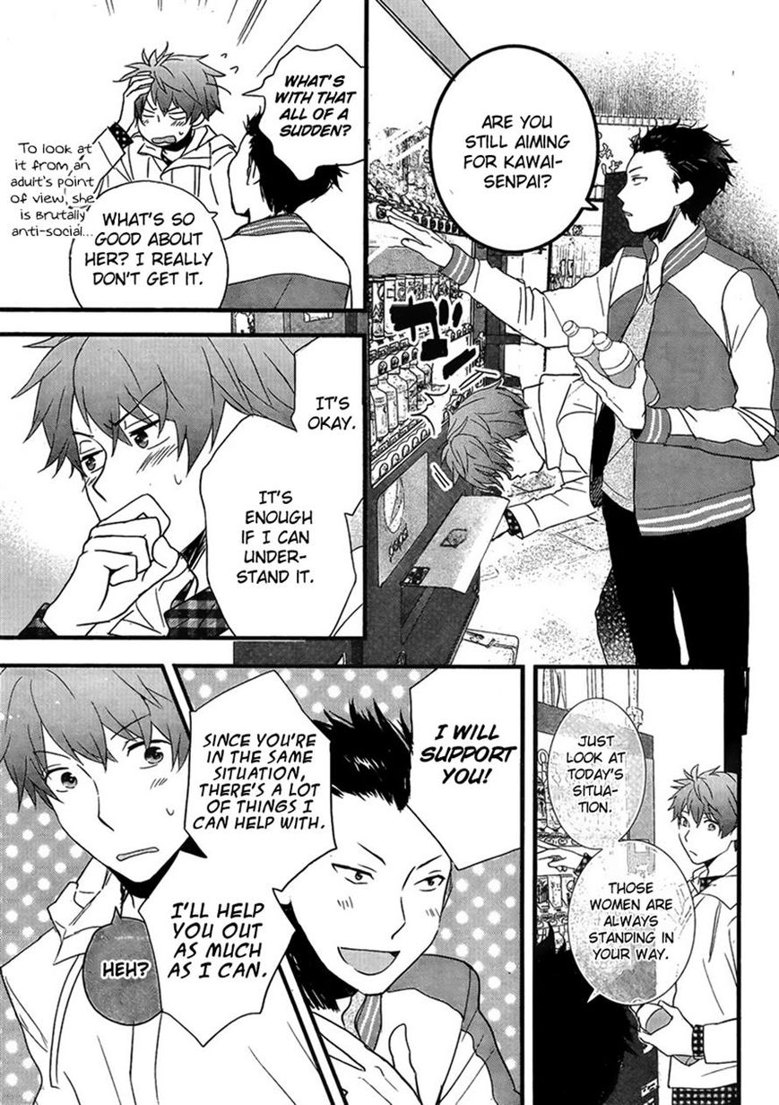 Bokura wa Minna Kawaisou Chapter 48 page 11 - Chapter 48