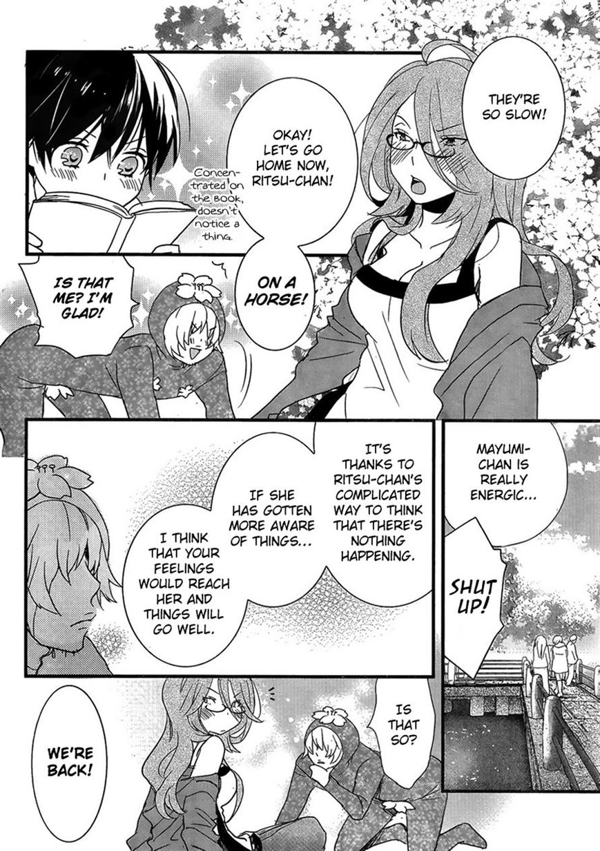 Bokura wa Minna Kawaisou Chapter 48 page 12 - Chapter 48