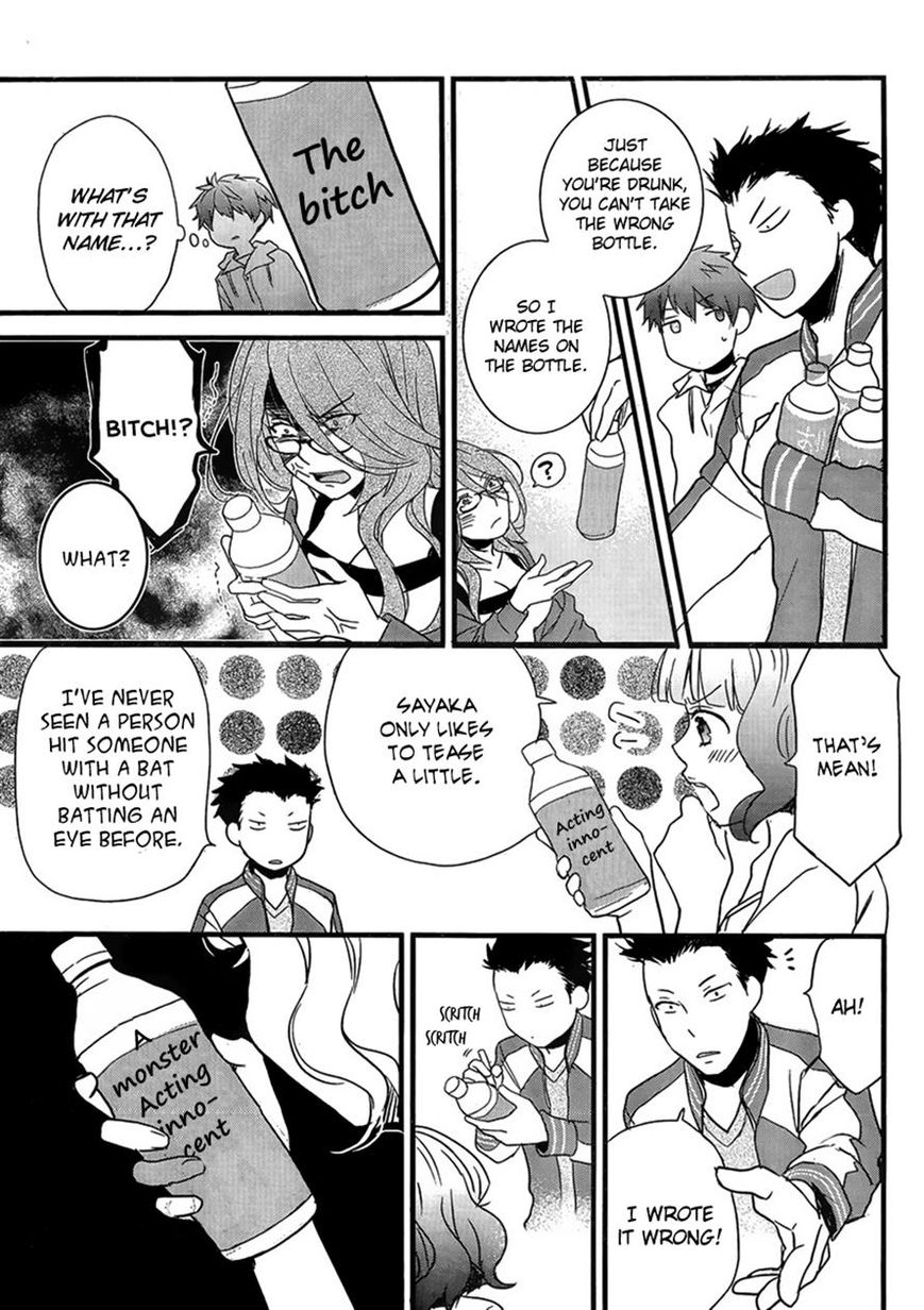 Bokura wa Minna Kawaisou Chapter 48 page 13 - Chapter 48