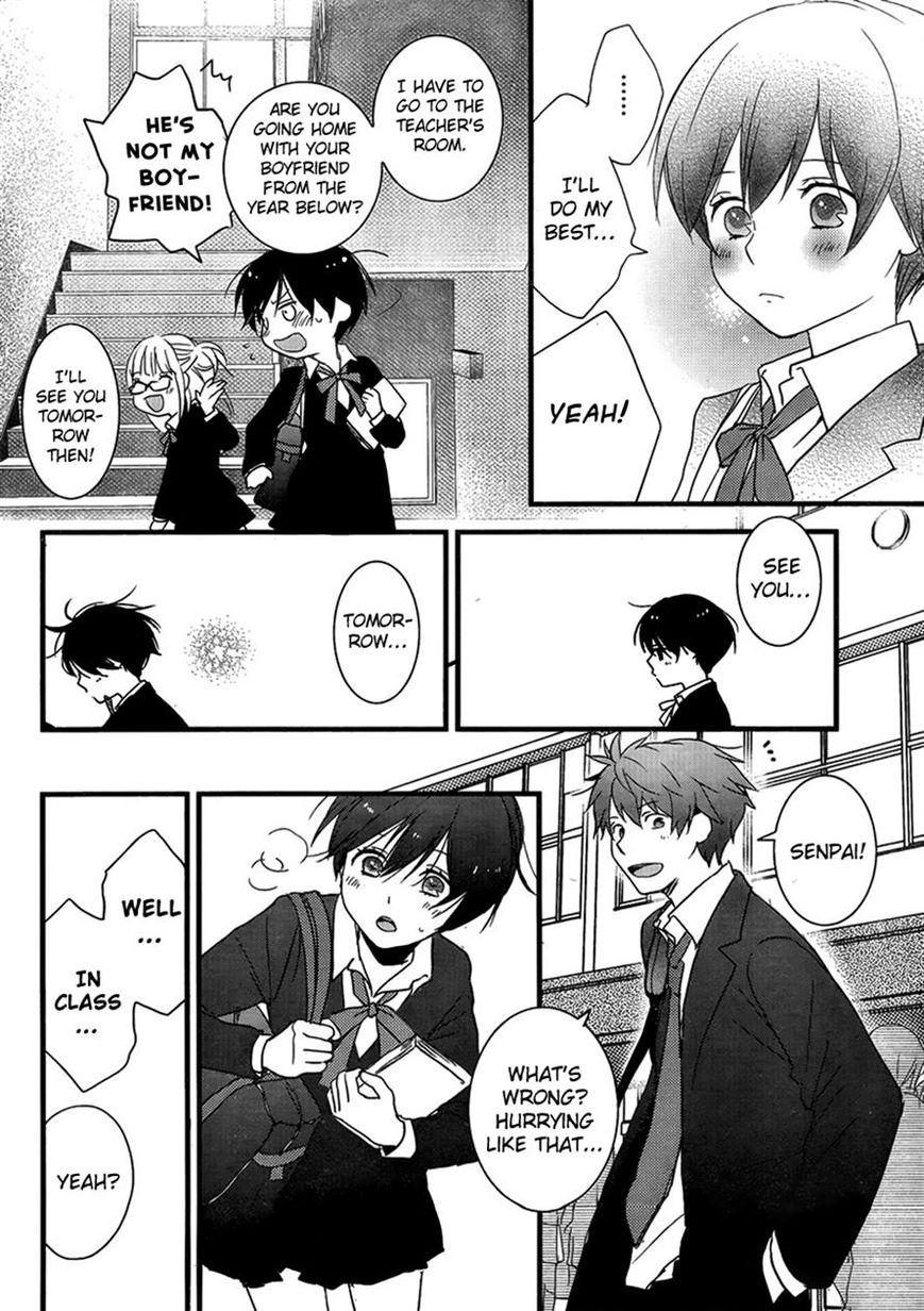 Bokura wa Minna Kawaisou Chapter 48 page 16 - Chapter 48
