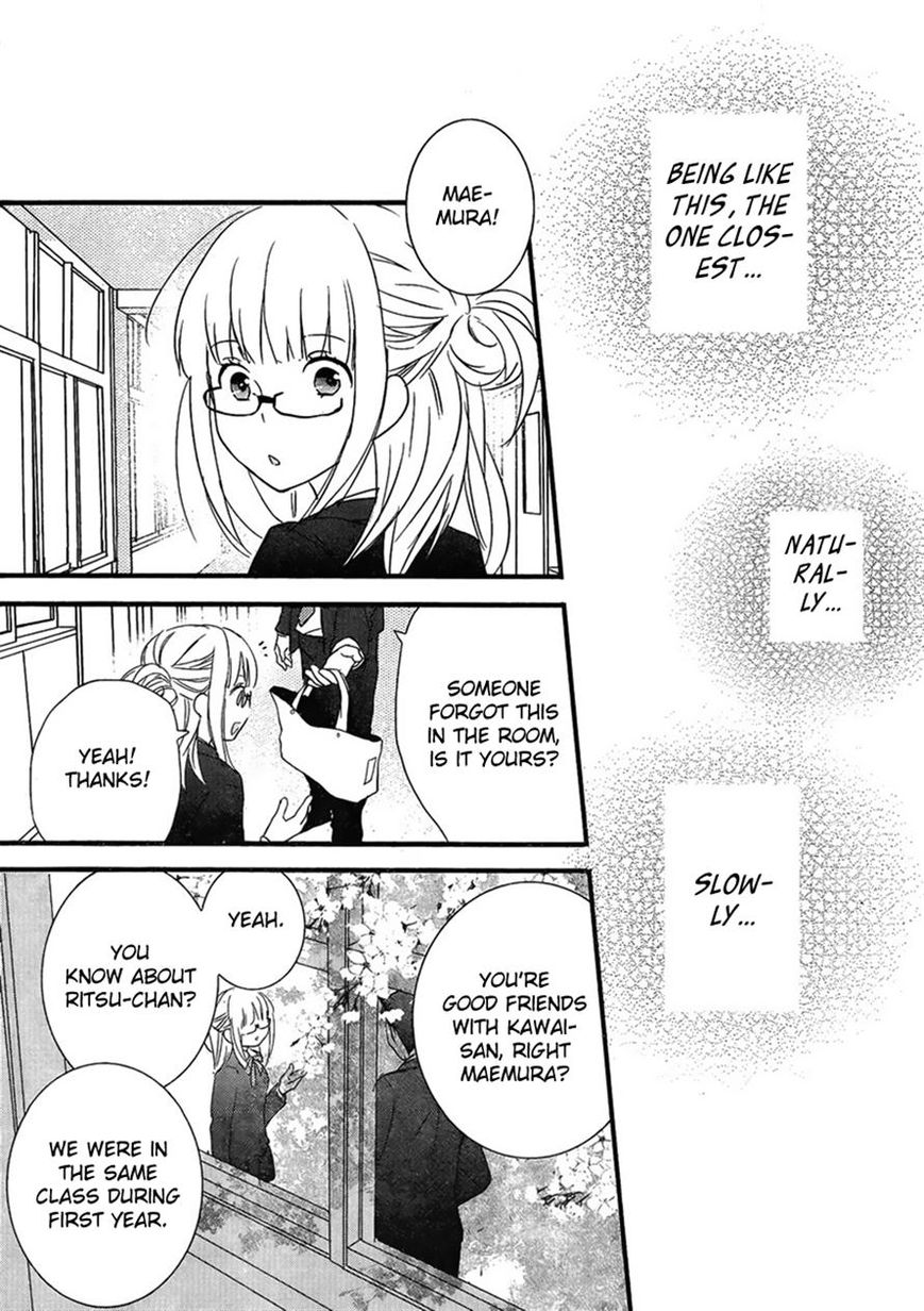 Bokura wa Minna Kawaisou Chapter 48 page 19 - Chapter 48