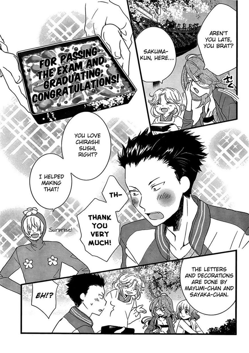 Bokura wa Minna Kawaisou Chapter 48 page 5 - Chapter 48