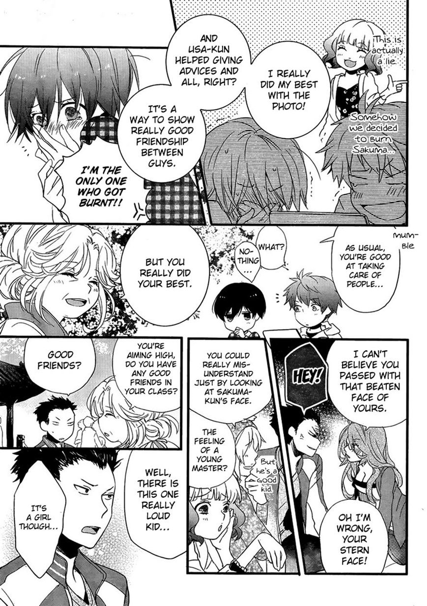 Bokura wa Minna Kawaisou Chapter 48 page 7 - Chapter 48