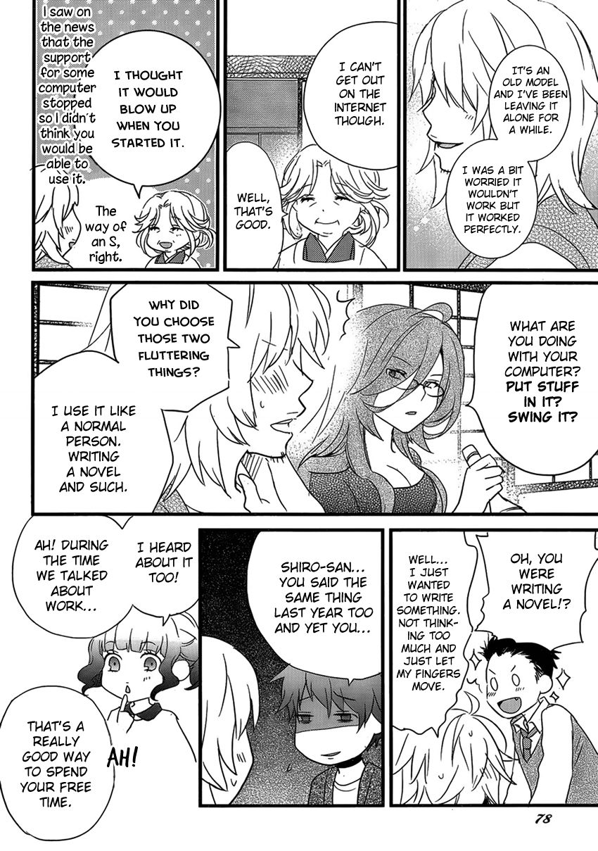 Bokura wa Minna Kawaisou Chapter 49 page 10 - Chapter 49