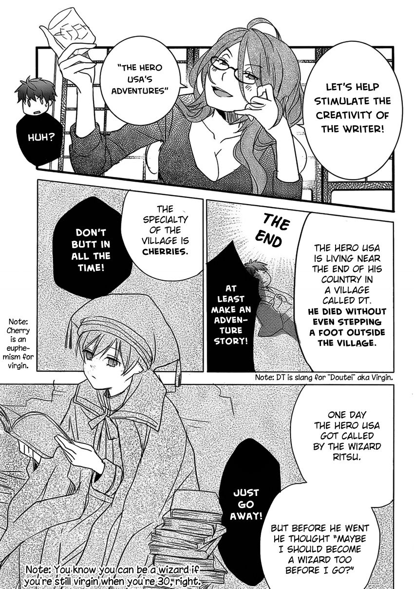 Bokura wa Minna Kawaisou Chapter 49 page 11 - Chapter 49