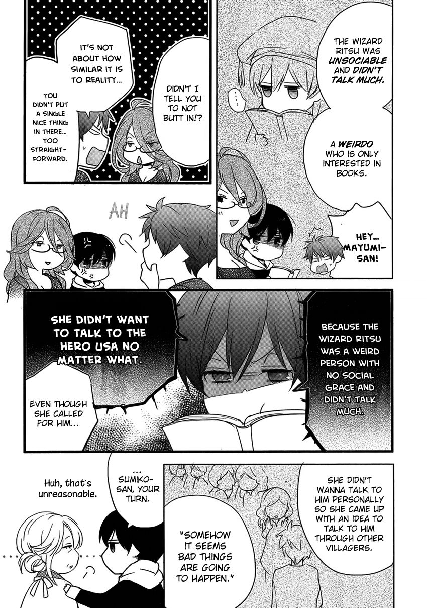 Bokura wa Minna Kawaisou Chapter 49 page 12 - Chapter 49