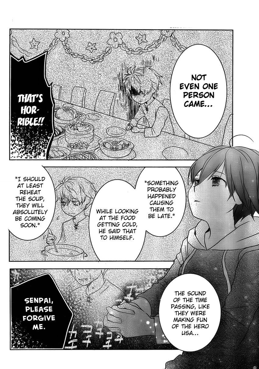 Bokura wa Minna Kawaisou Chapter 49 page 16 - Chapter 49