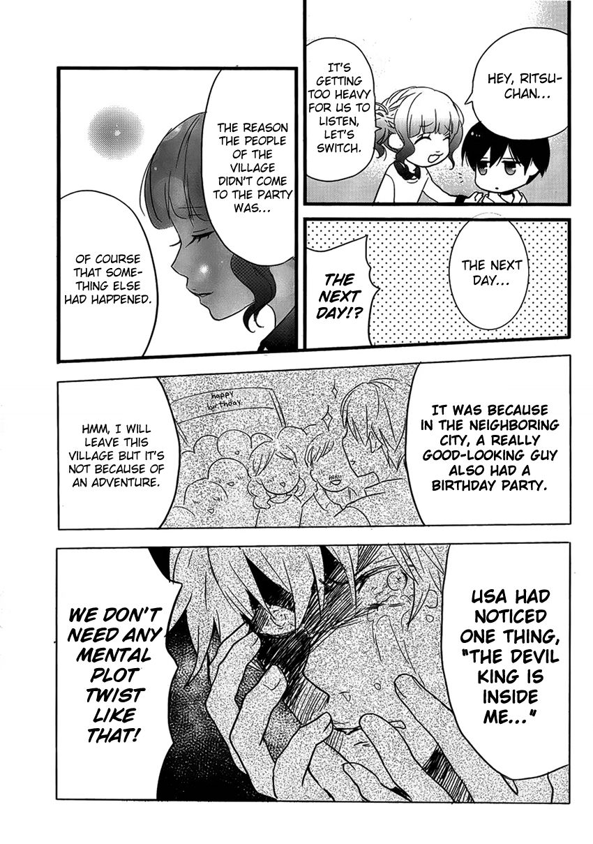 Bokura wa Minna Kawaisou Chapter 49 page 17 - Chapter 49