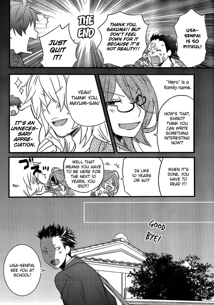 Bokura wa Minna Kawaisou Chapter 49 page 18 - Chapter 49