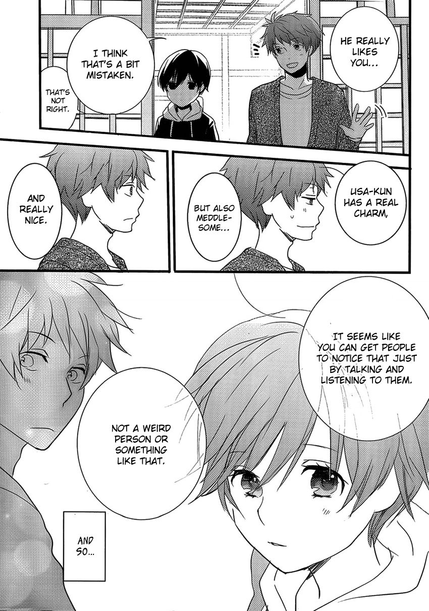 Bokura wa Minna Kawaisou Chapter 49 page 19 - Chapter 49