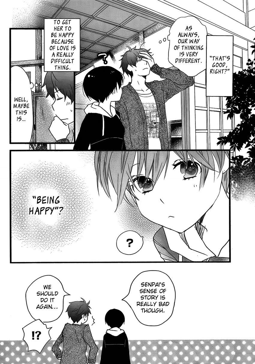 Bokura wa Minna Kawaisou Chapter 49 page 20 - Chapter 49