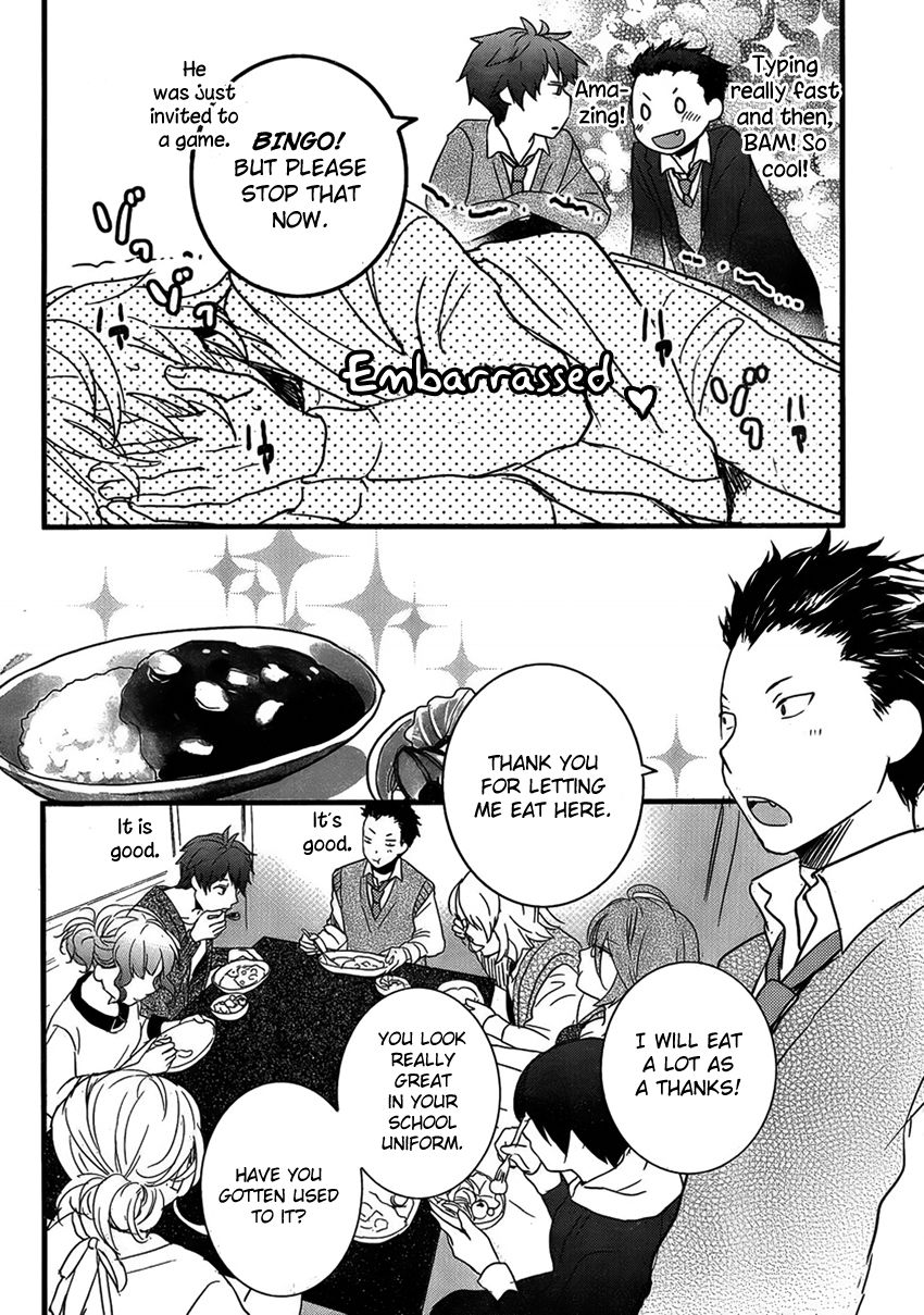 Bokura wa Minna Kawaisou Chapter 49 page 4 - Chapter 49