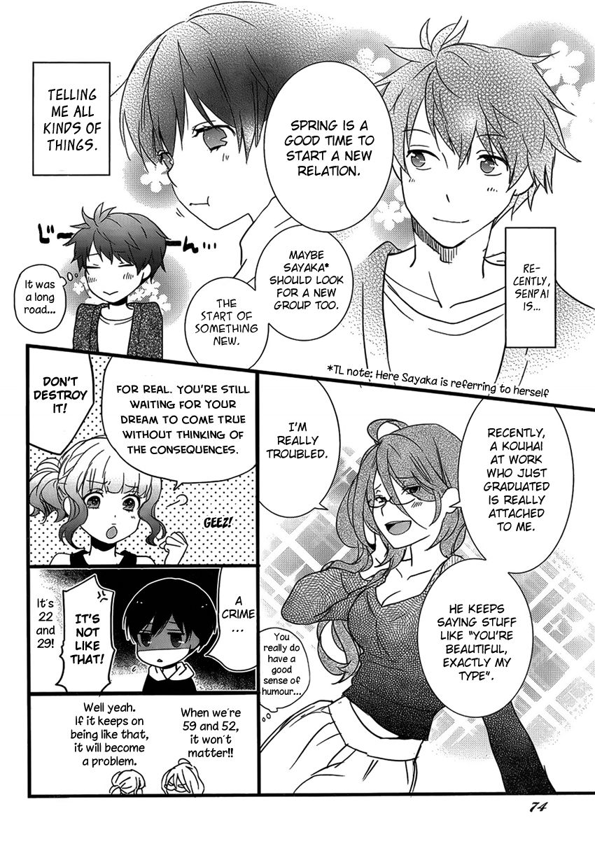 Bokura wa Minna Kawaisou Chapter 49 page 6 - Chapter 49