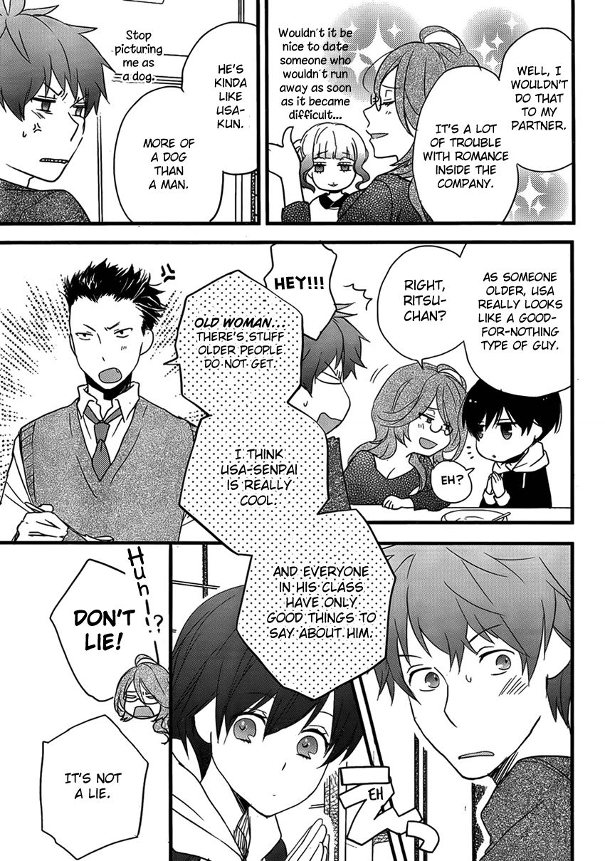 Bokura wa Minna Kawaisou Chapter 49 page 7 - Chapter 49