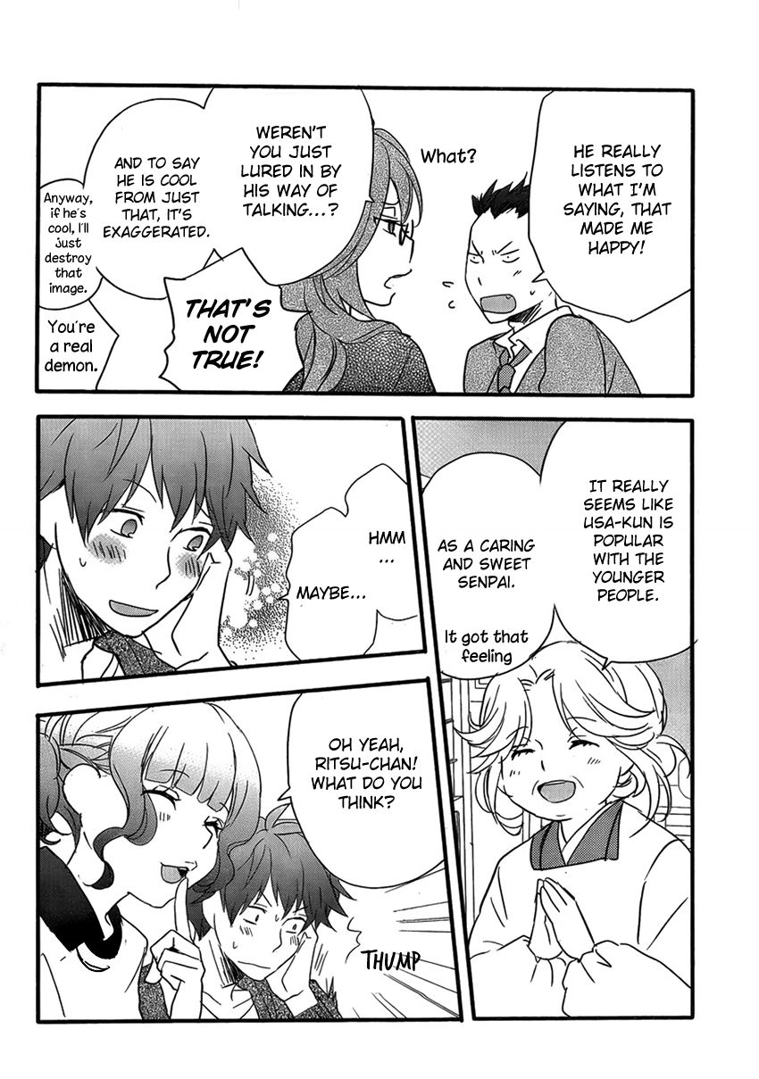 Bokura wa Minna Kawaisou Chapter 49 page 8 - Chapter 49