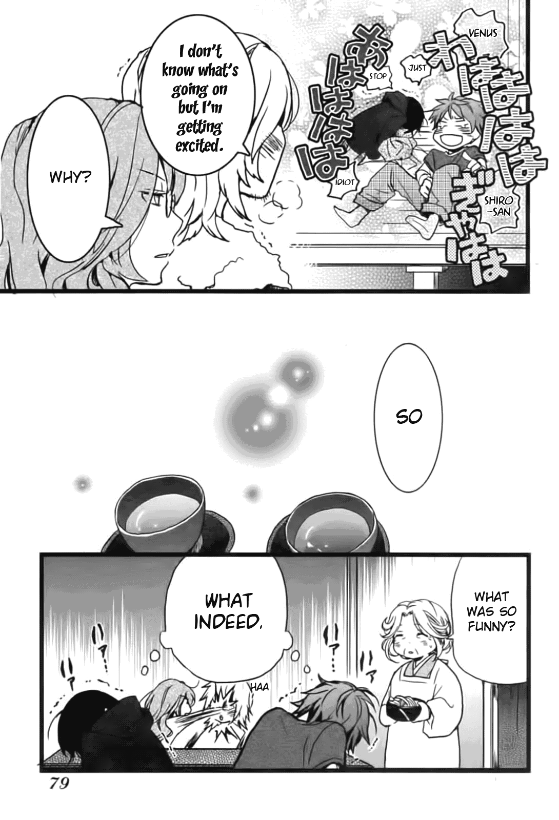 Bokura wa Minna Kawaisou Chapter 5 page 13 - Chapter 5