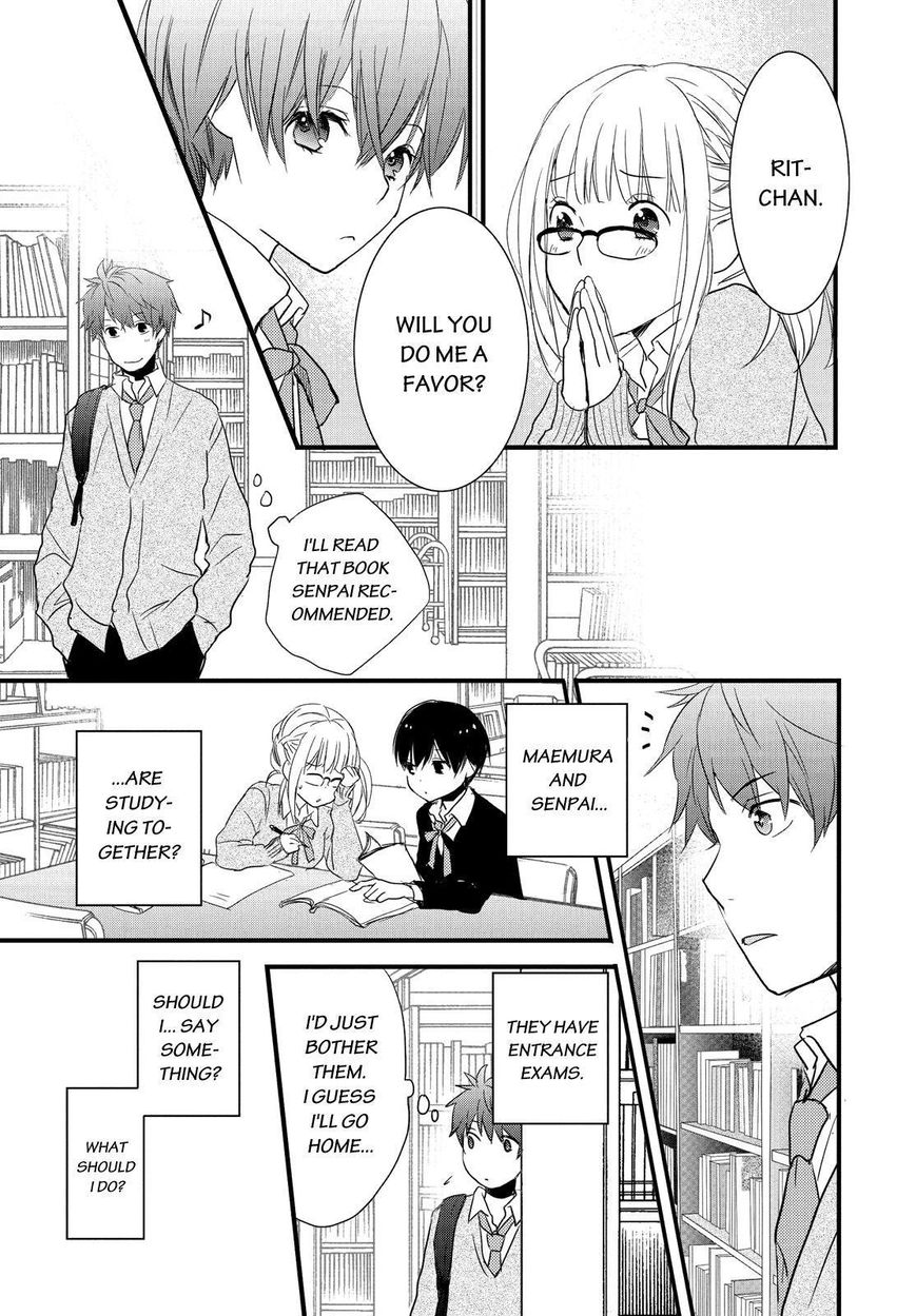 Bokura wa Minna Kawaisou Chapter 50 page 11 - Chapter 50