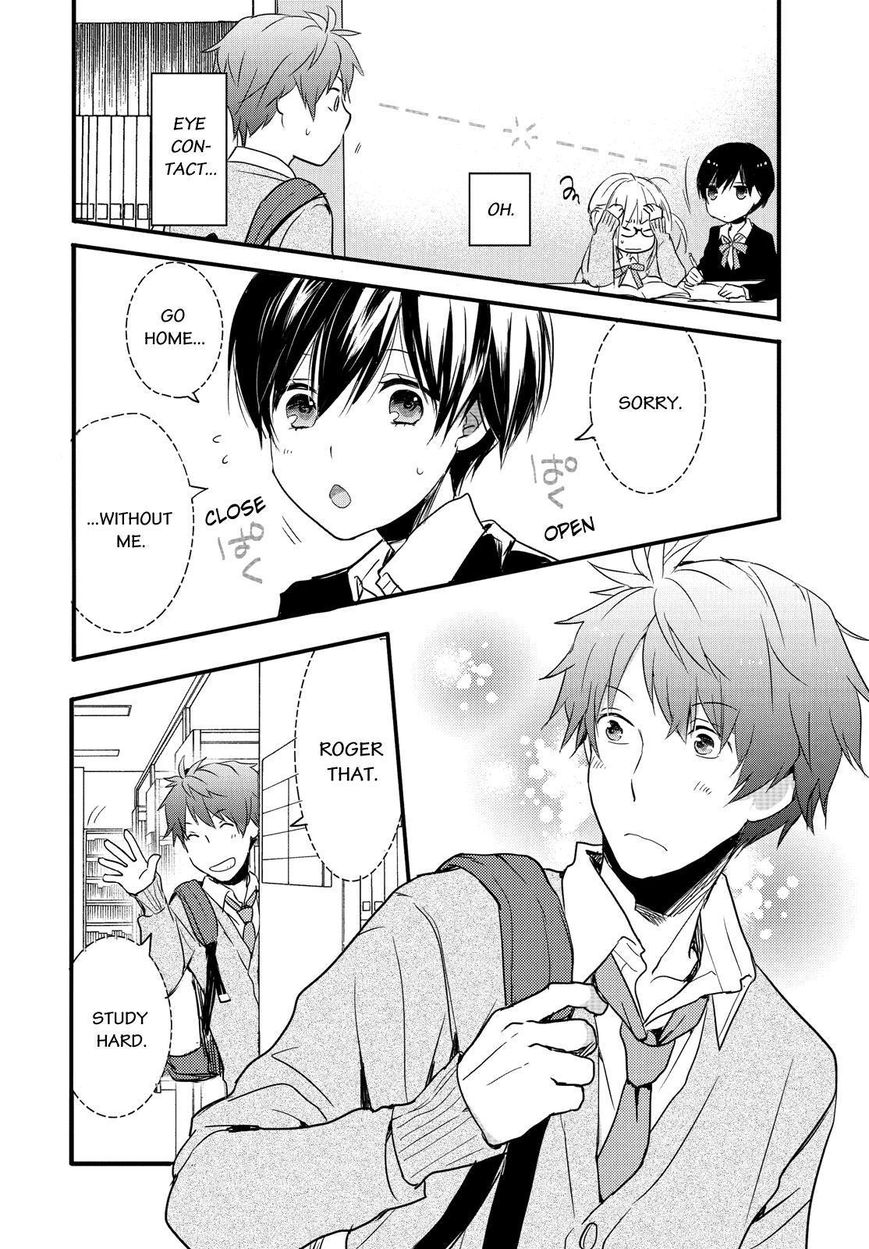 Bokura wa Minna Kawaisou Chapter 50 page 12 - Chapter 50